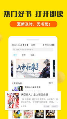 柳工营销助手app下载最新_V2.02.01
